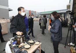 감물면 공공비축미곡 수매장(11.2.)