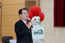 희망2026 나눔 캠페인 현장 모금행사 (2025.12.09)