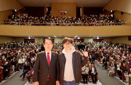 장항준 영화감독 명사초청 특강 (2026.03.23)