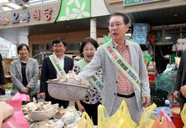 추석 장보기 행사(2026.09.23)