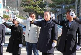 충청일보 시군 대항 역전마라톤 대회 시총(11.14.)
