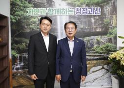 문석구 부군수님 임용장 수여식(7.7.)