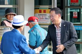 괴산군수배 충청북도 게이트볼대회(11.12.)