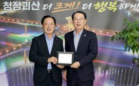 충북사회복지공동모금회 '나눔리더' 기탁식(2026.09.14)