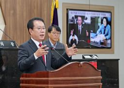 325회 괴산군의회 정례회(11.21.)