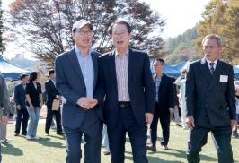 제28회 괴산군 덕평초 한마음 체육대회(2026.10.10)