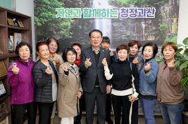 착한가격업소 신규 인증패 수여식(11.14.)