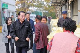 조공 건고추 수매(청천)(10.18.)