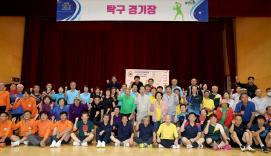 제22회 괴산군민의날 기념행사 및 제3회 군민체육대회 (2025.10.15)