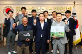 괴산군 미국 LA 농식품 수출 무역사절단(9.25.)
