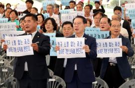 2025년 괴산농심대제_후계농업경영인대회 (2025.09.26)
