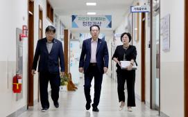 신규사업 발굴 보고회 (9.12)