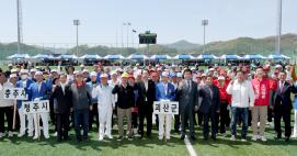 자연울림 충북 게이트볼대회 (2026.04.16)