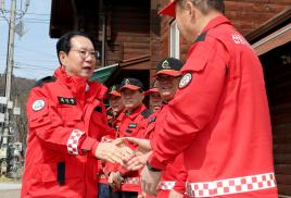 괴산군 산불 재난대응단 격려 (2026.04.05)