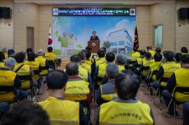 노인자원봉사 활성화 지원사업 봉사단 교육(3.10.)