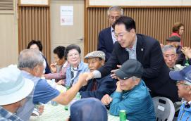 감물면 경로잔치(10.4.)