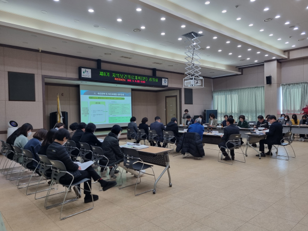 괴산군 보건소, 제8기 지역보건의료 심의위원회 가져 이미지1