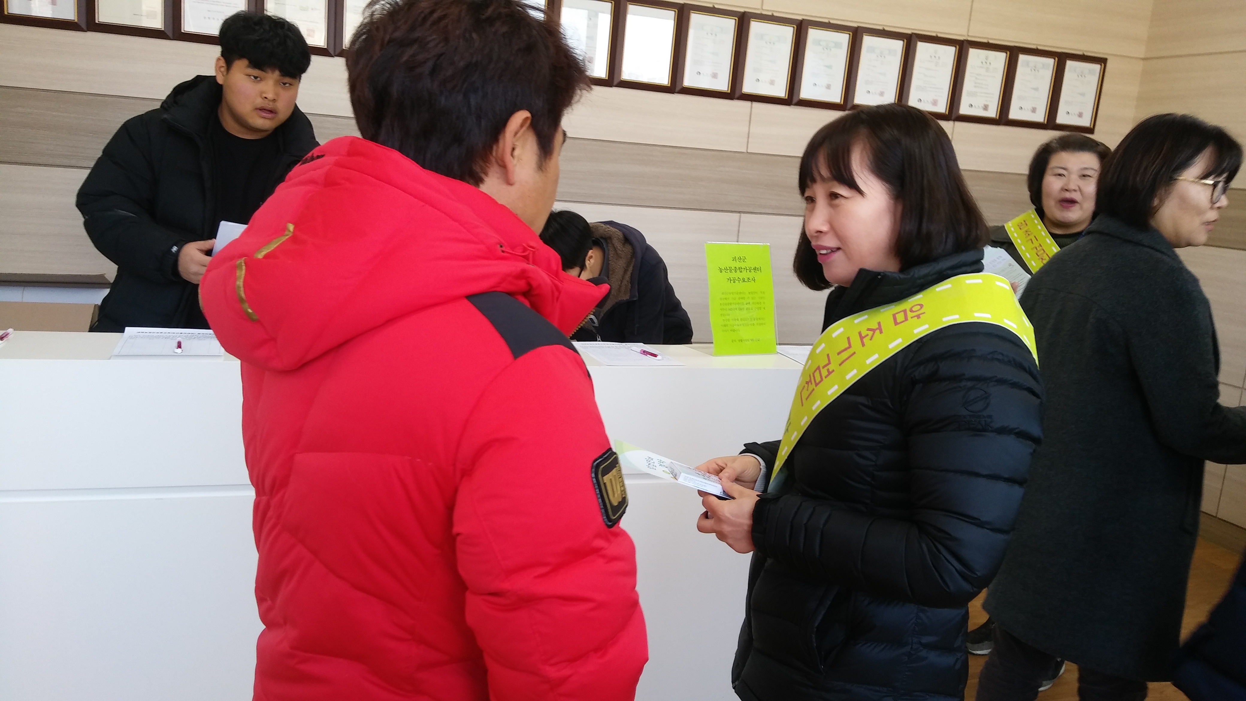 미리미리 예방하는 국가암검진 홍보 이미지1