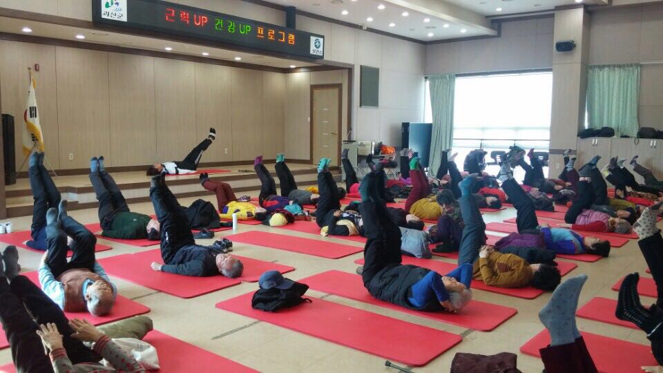 근력 UP 건강 UP 프로그램 이미지2