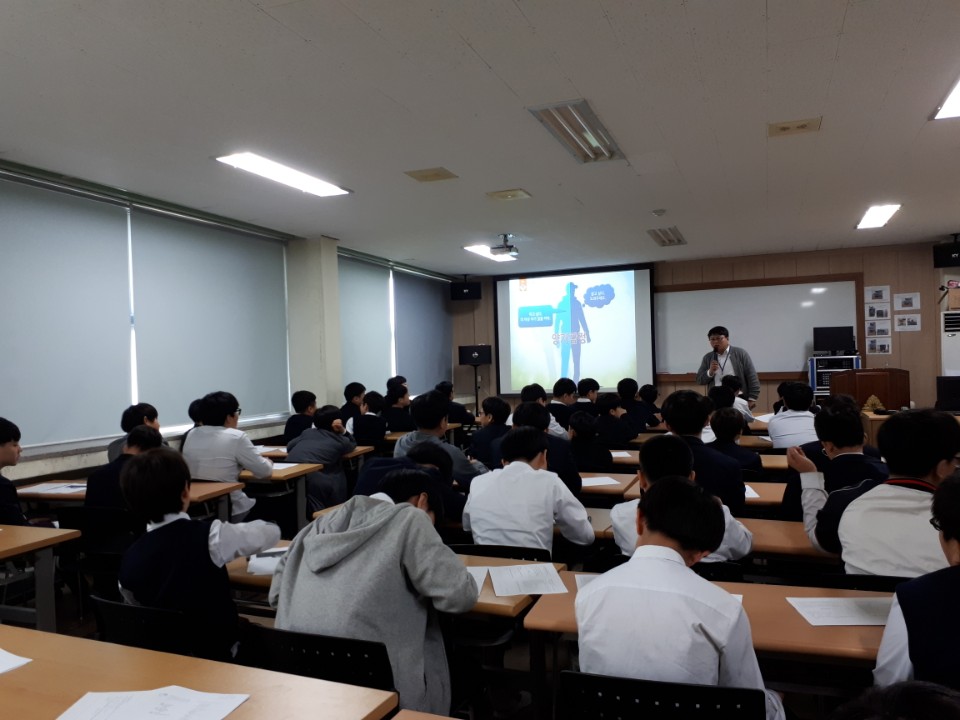 청소년 게이트키퍼(생명지킴이) 양성교육 실시 이미지2