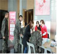 육군군사학교 건강홍보관운영