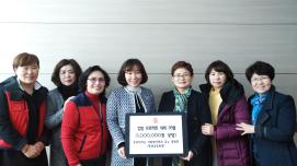 집밥 프로젝트