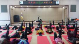 근력 UP 건강 UP 프로그램