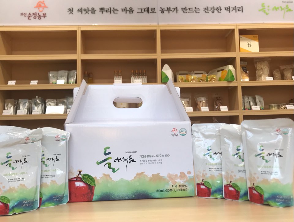괴산군농산물가공지원센터 첫 제품출시 이미지2