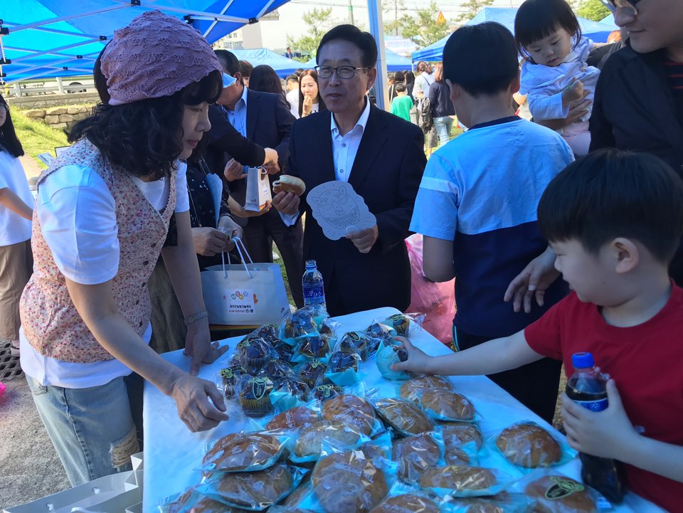 어린이날 우리밀 빵 나눔 행사 이미지3