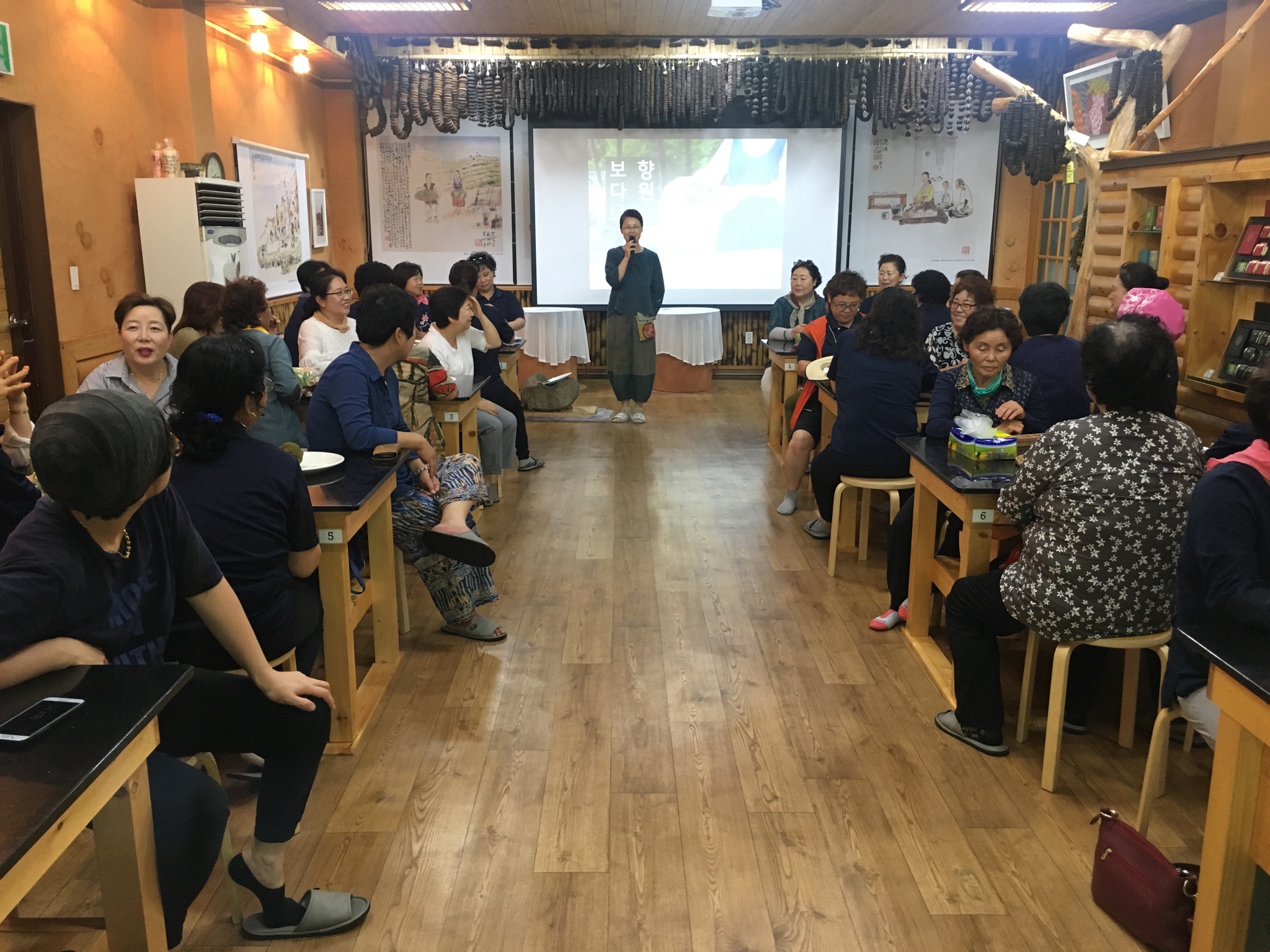 한국생활개선괴산군연합회 보성 현지교육 이미지4