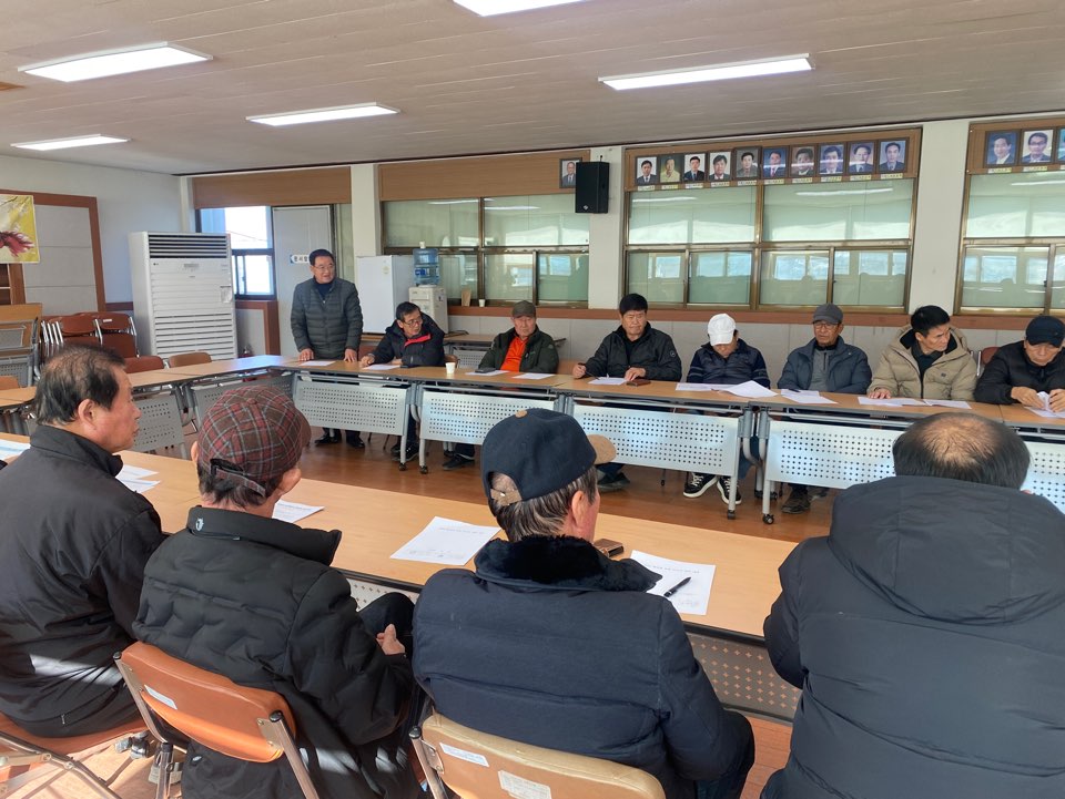 청안면 농촌지도자회 연시총회 이미지1