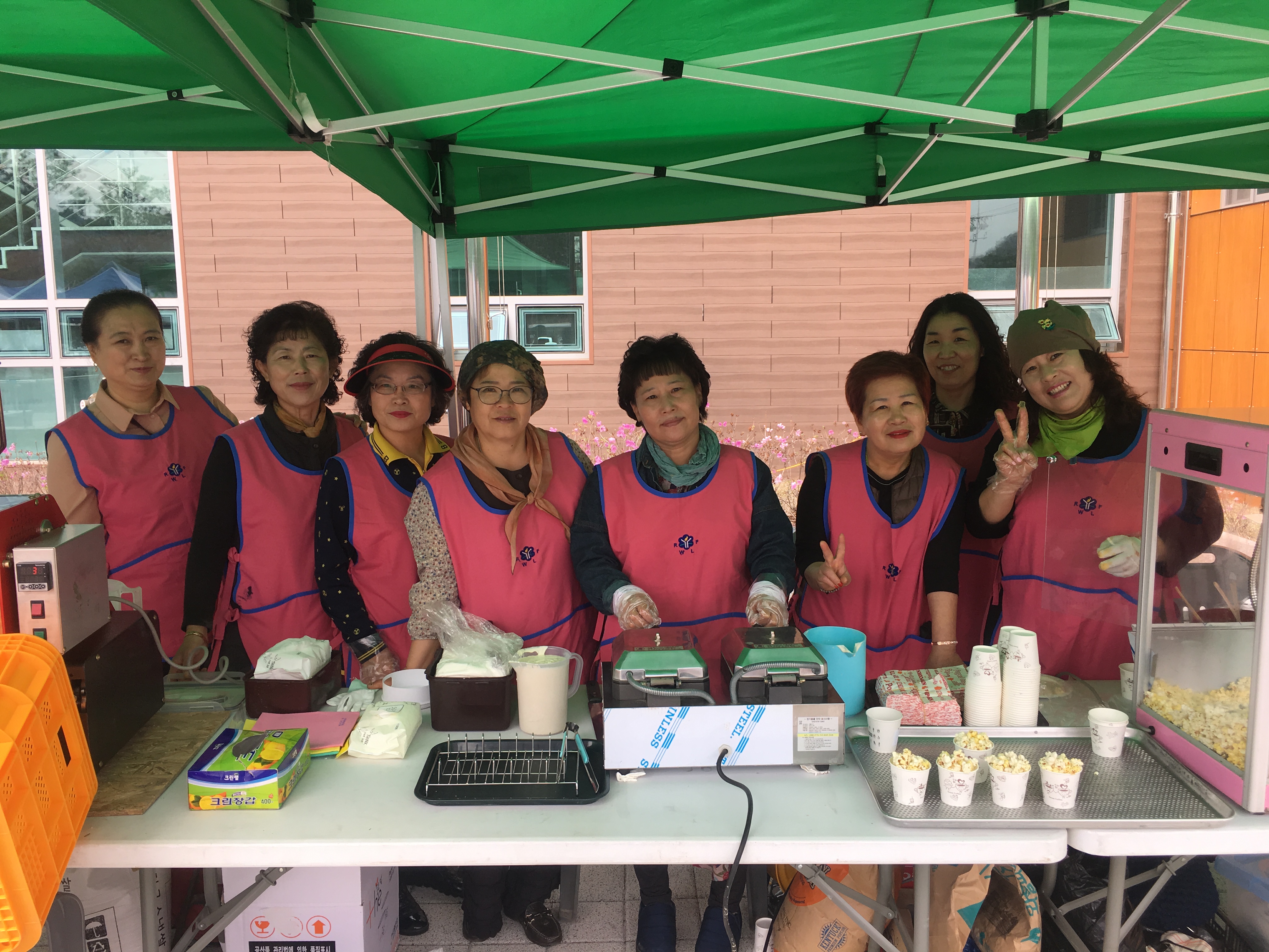 한국생활개선괴산군연합회, 장애인의 날 자원봉사 이미지2
