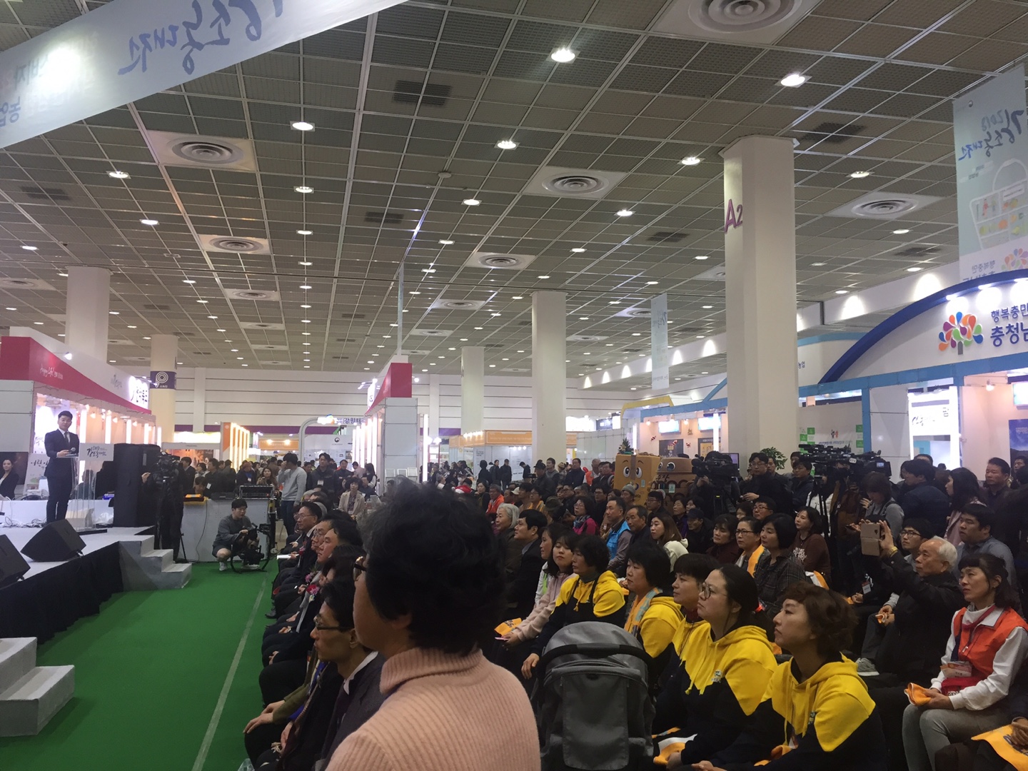 2018 강소농대전 이미지2