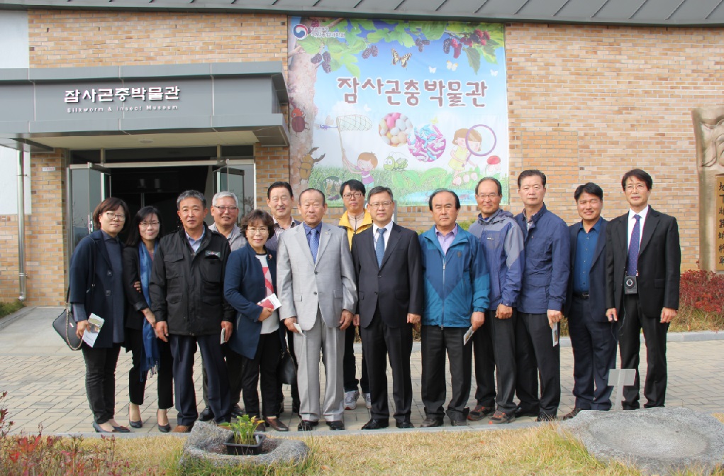 괴산군의회의원 농촌진흥청 방문 이미지2