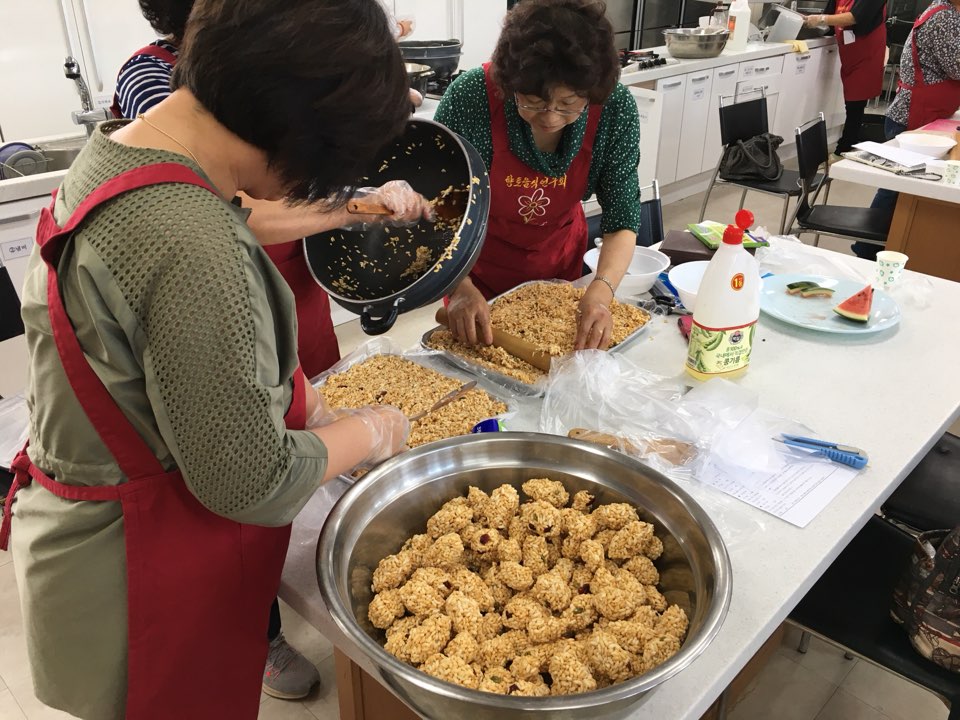 향토음식연구회 분기회의 및 과제교육 이미지2