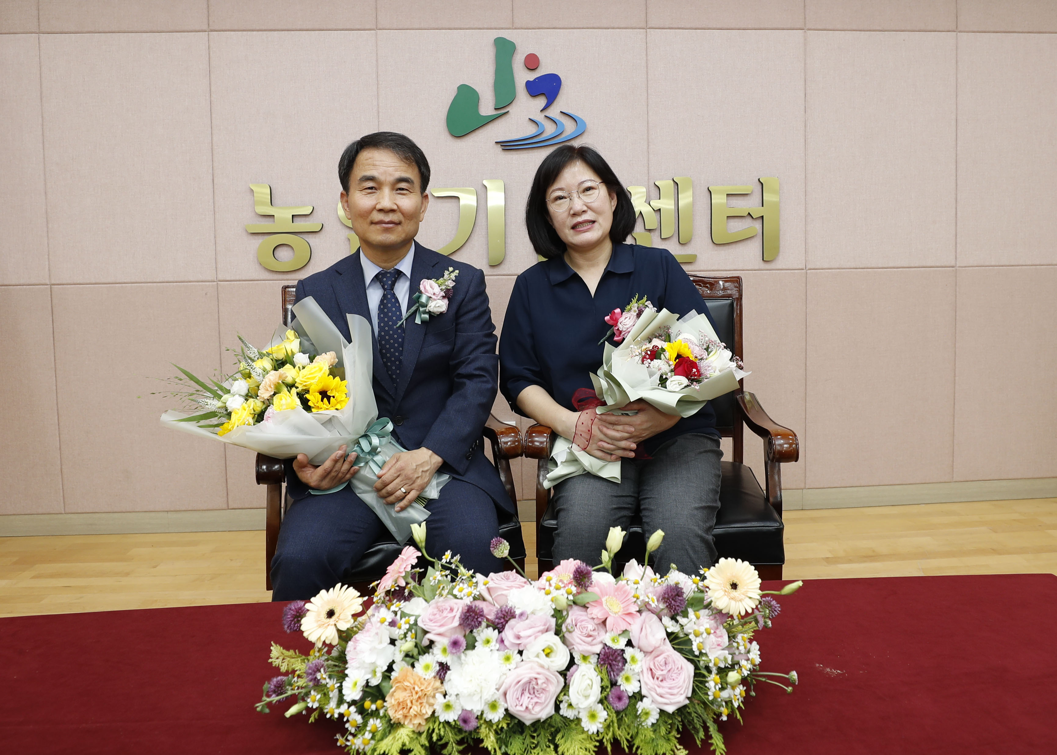제22대 괴산군농업기술센터 안광복 소장 명예퇴임식 이미지1