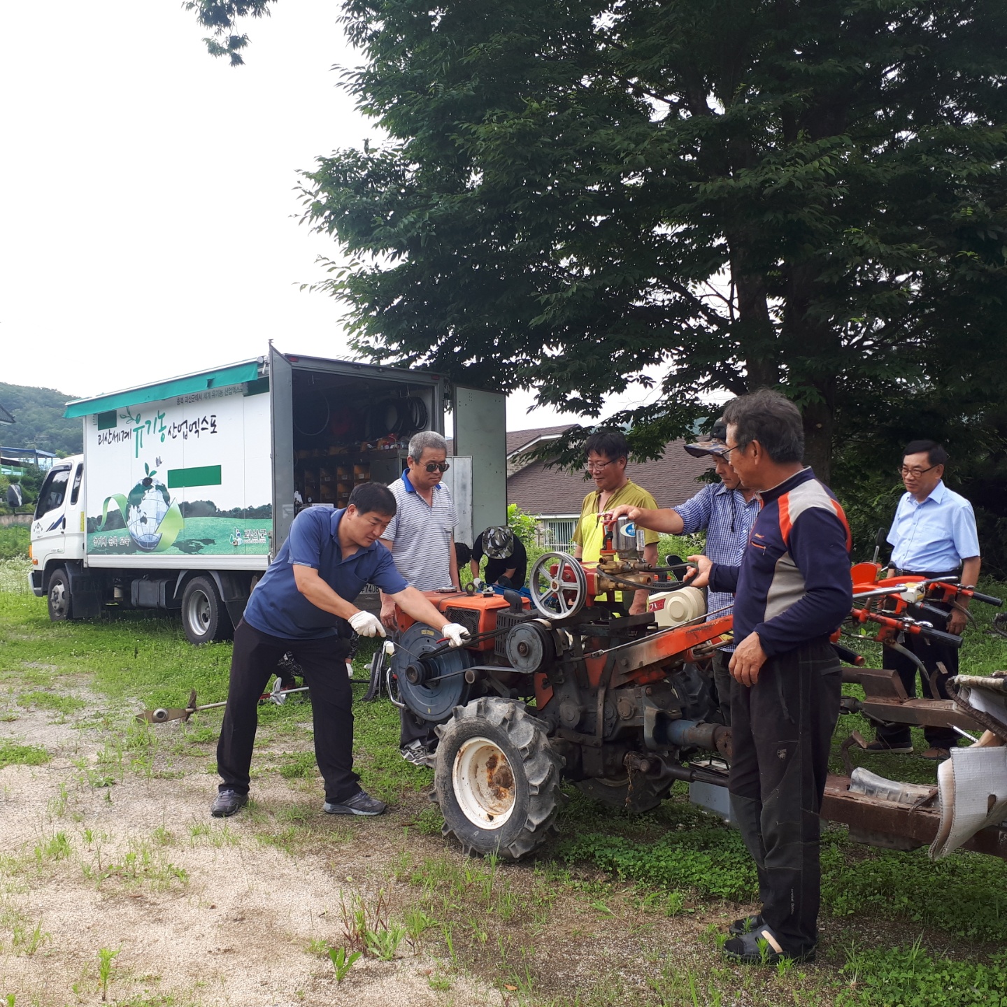괴산군, 농기계 현장이용 기술교육 실시 이미지2