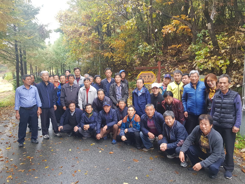 제71주년 전국농촌지도자대회 이미지5
