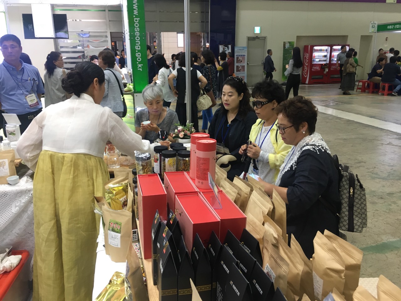 괴산군 꽃차연구회, 현지교육 실시 이미지2