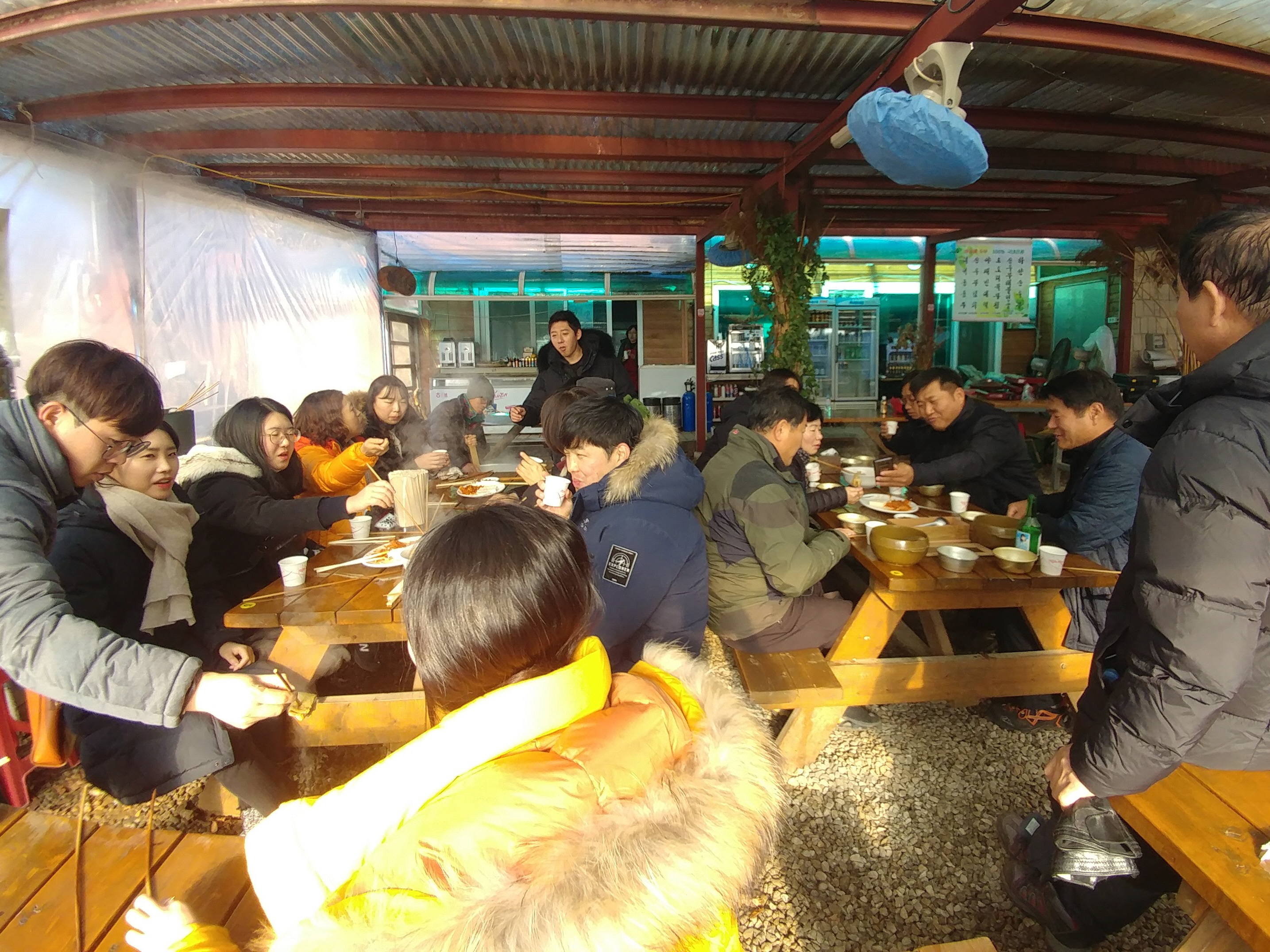 농업기술센터 직원 한마음 체육행사 이미지4