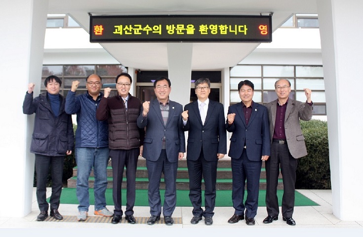 농진청방문 이미지1