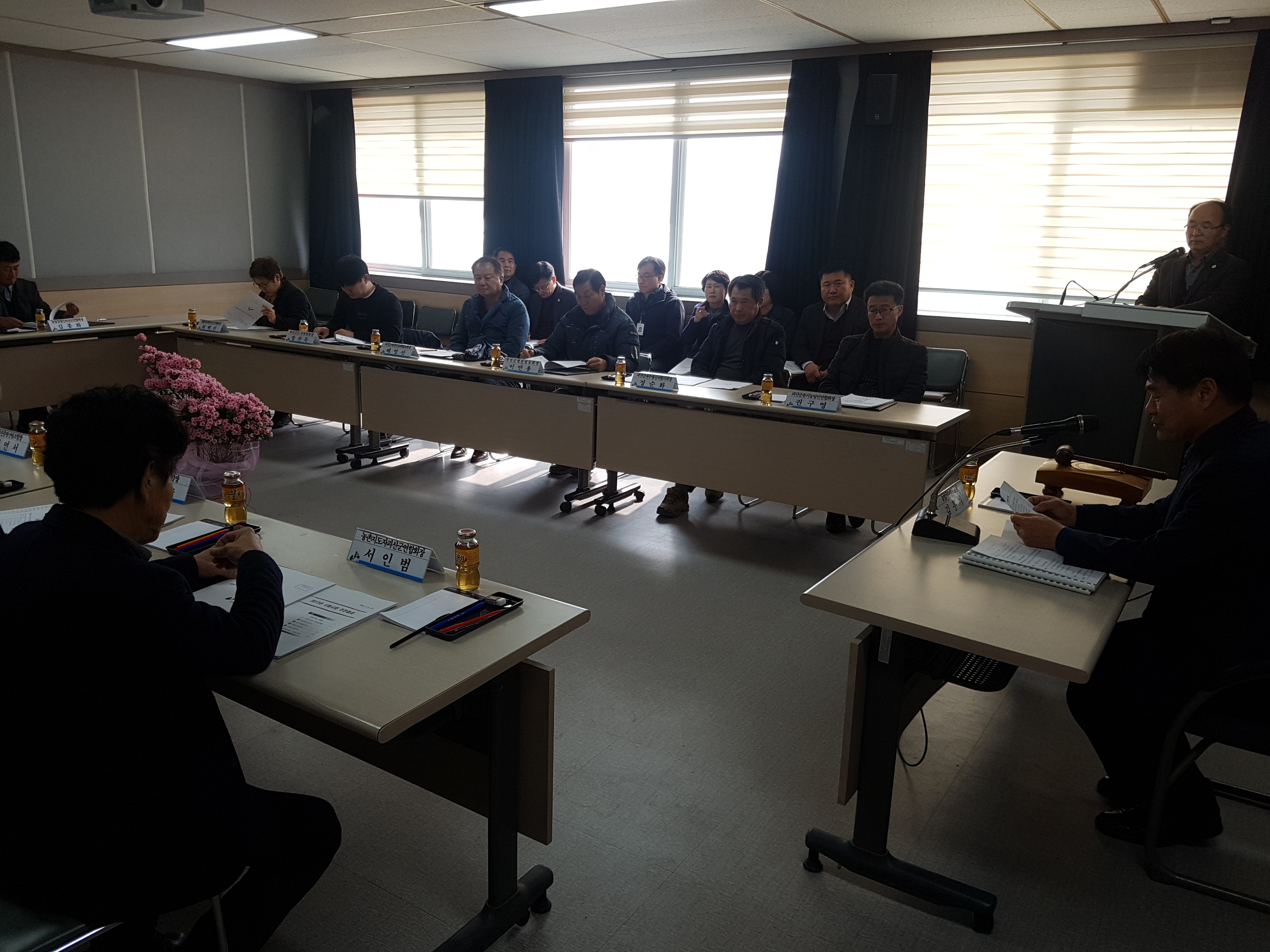 2018년도 괴산군농업산·학협동심의회 이미지3
