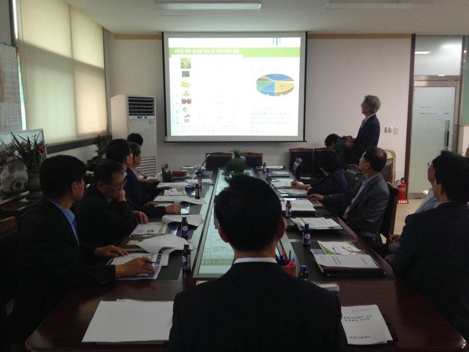 농산물가공센터 신축 기본설계 용역보고회 이미지2