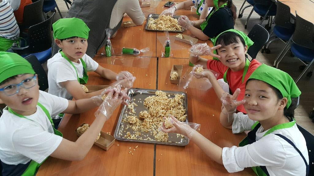 농촌교육농장 청소년 체험 활성화 교육 이미지3