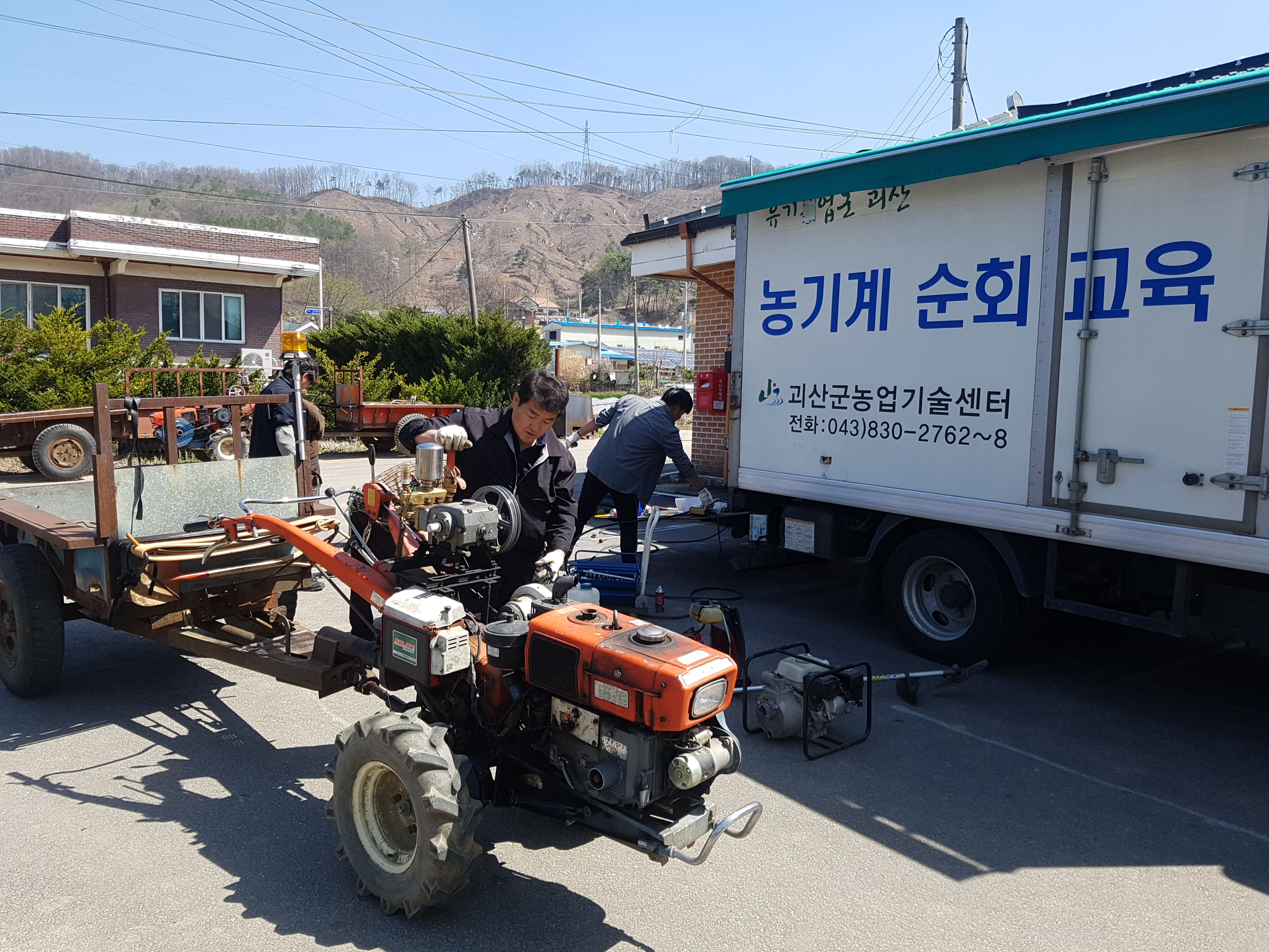 농기계 순회수리교육(소수면 입암리) 이미지2