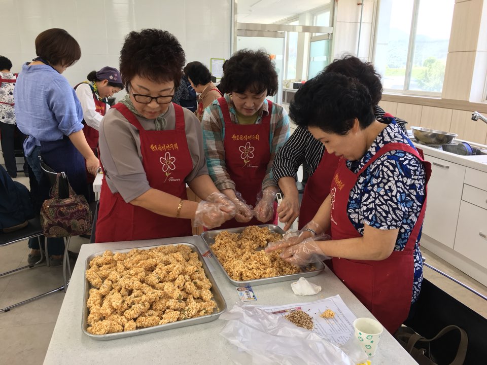 향토음식연구회 분기회의 및 과제교육 이미지3