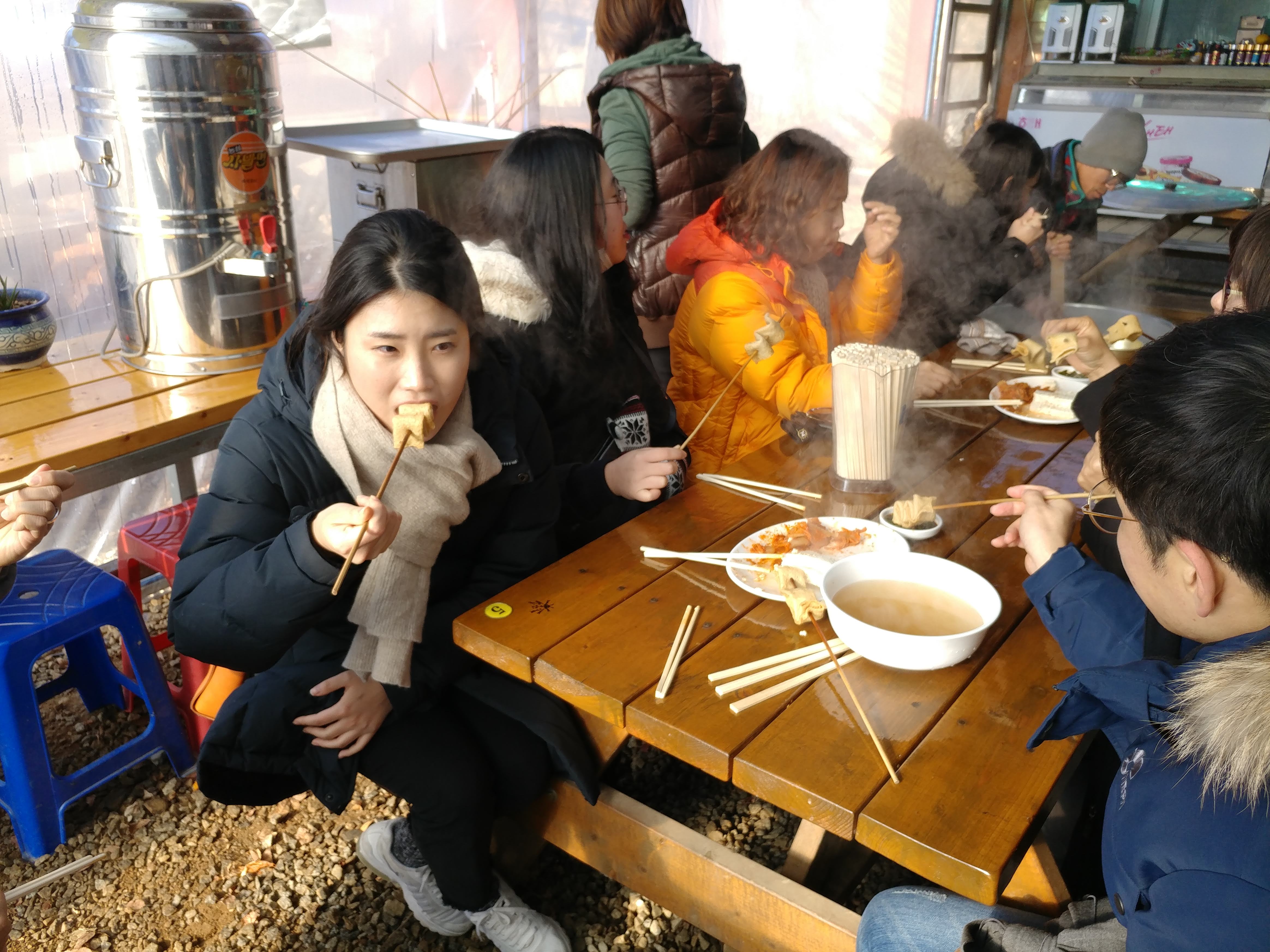 농업기술센터 직원 한마음 체육행사 이미지3