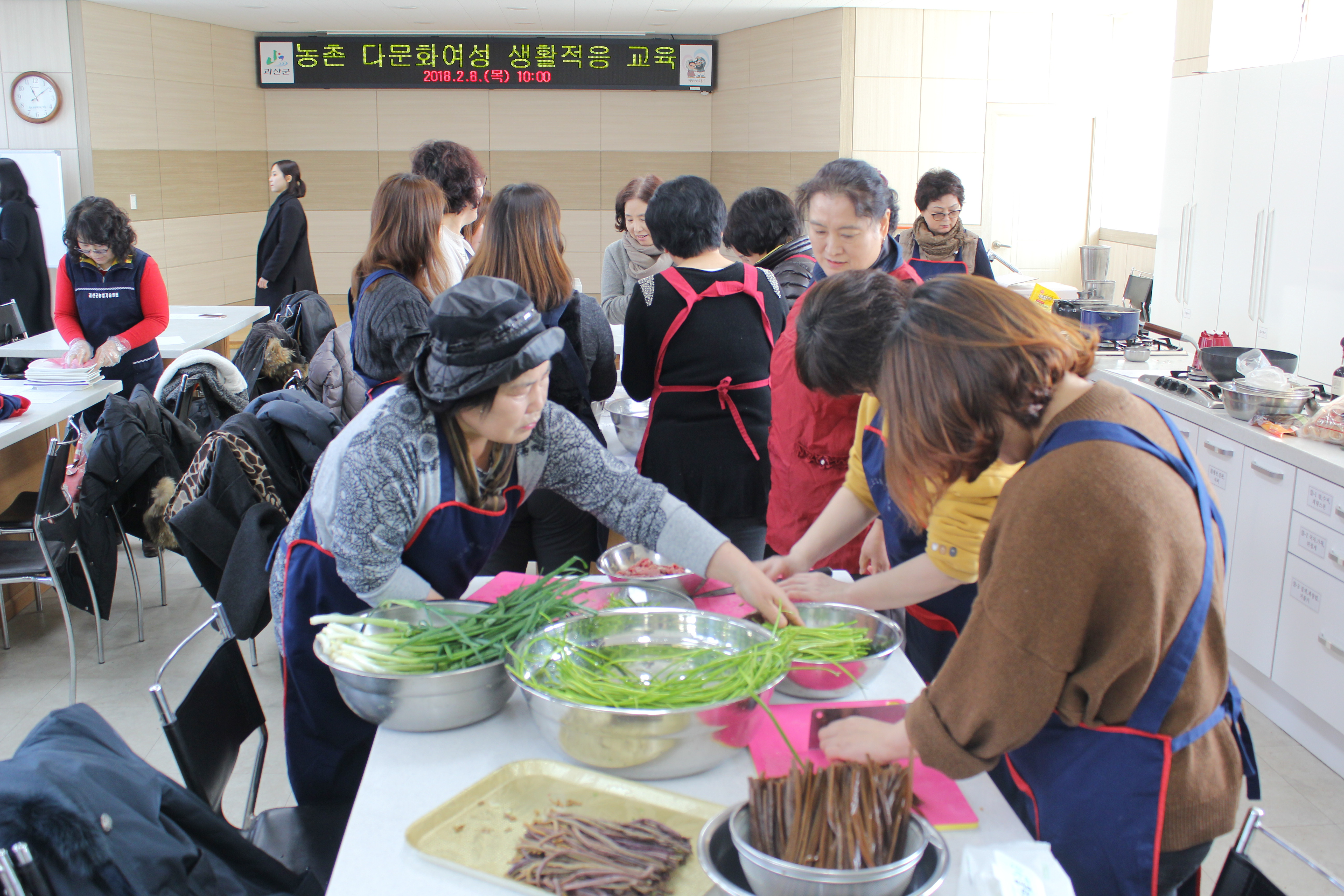 농촌 다문화여성 생활적응 교육 이미지1