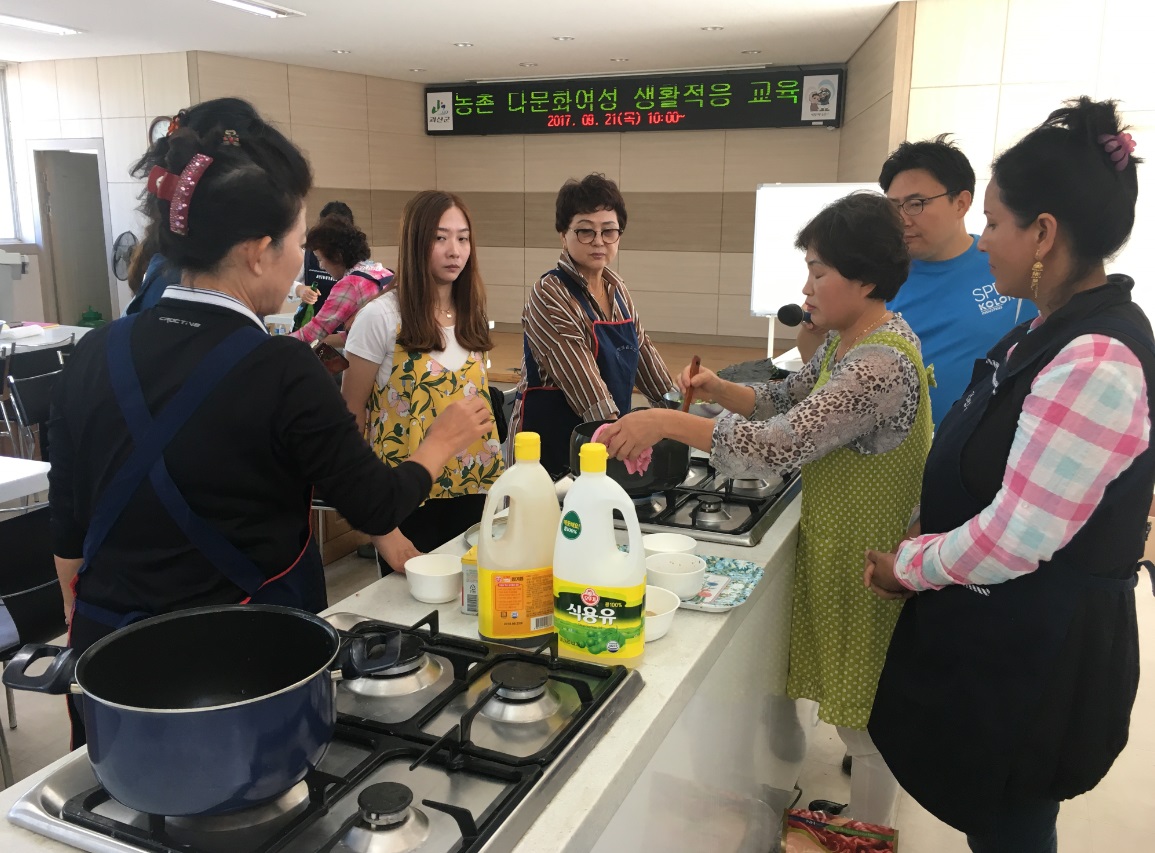 농촌다문화여성 생활적응 교육 이미지1