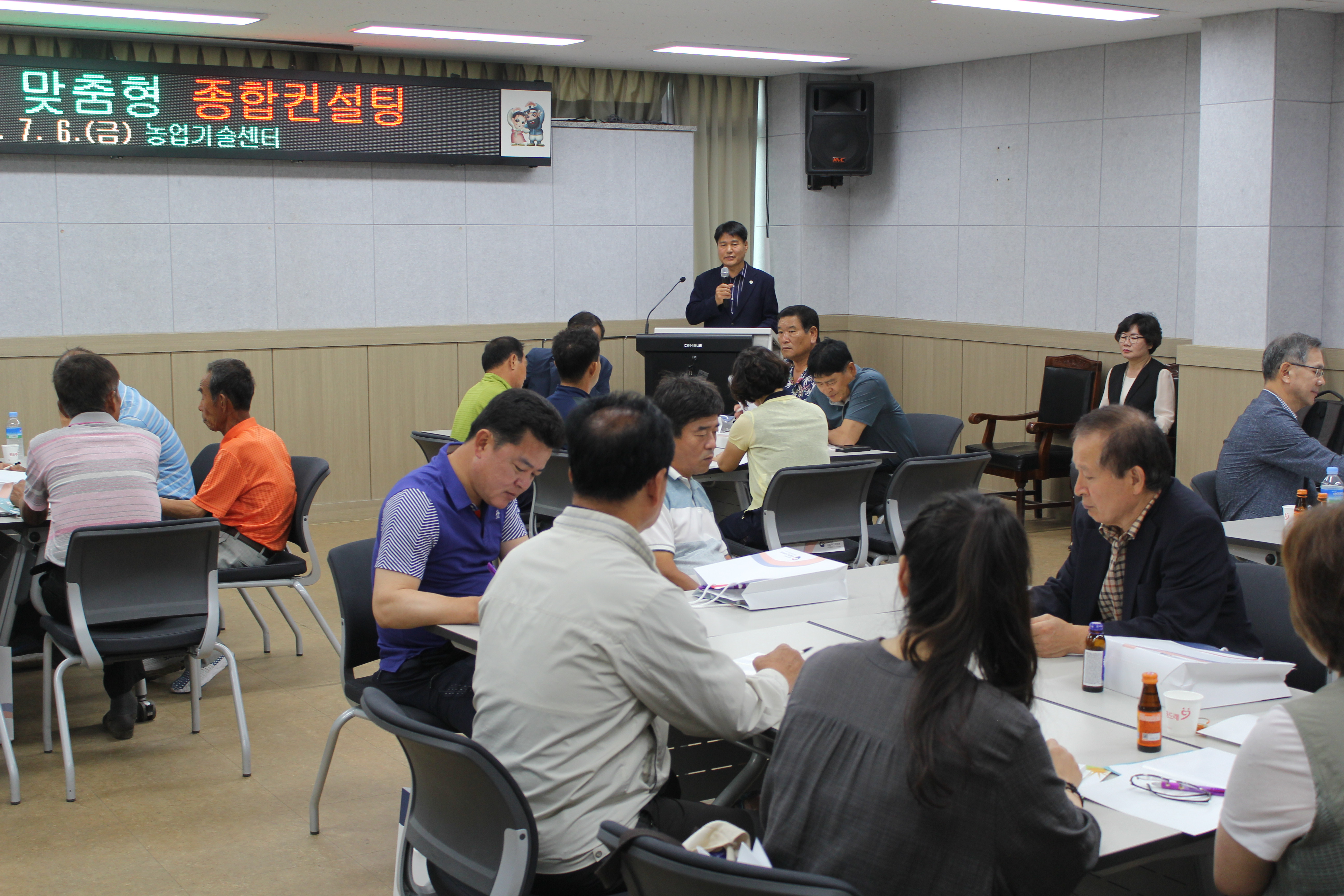 한우농가 맞춤형 종합컨설팅 이미지1